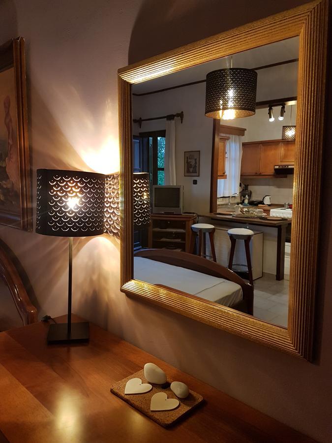 Leventis Apartment